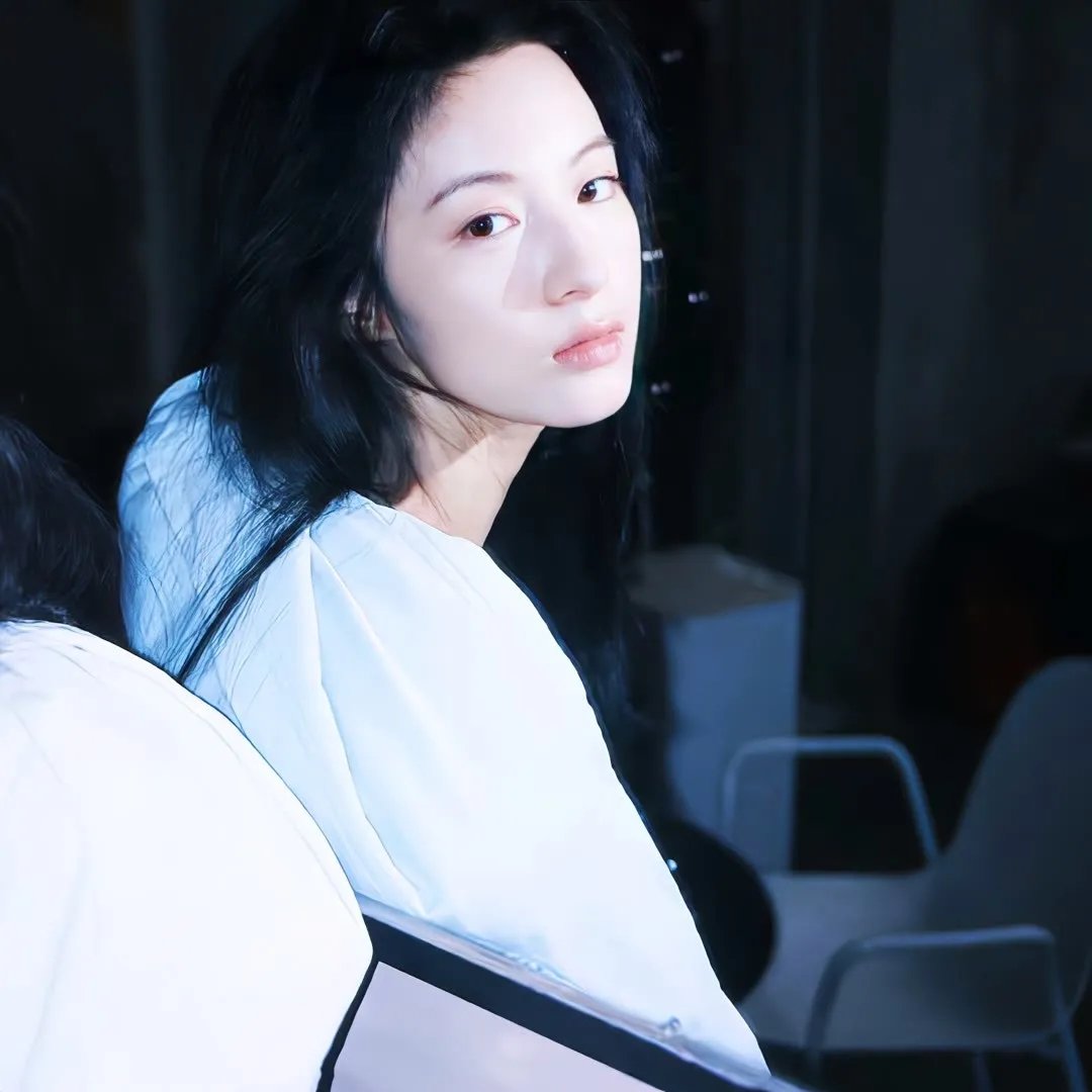 清除